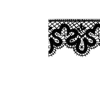 Стикер 13 Dividers