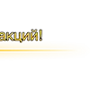 Стикер 39 〰 Набор эмоджи с разделителями для оформления постов