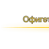 Стикер 37 〰 Набор эмоджи с разделителями для оформления постов