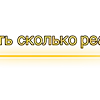 Стикер 38 〰 Набор эмоджи с разделителями для оформления постов