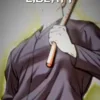 Стикер 34 Lookism