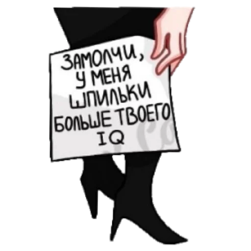 🧠 Стикер «вк стикеры» для Telegram