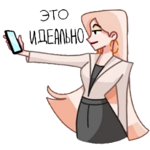 🤩 Стикер «вк стикеры» для Telegram