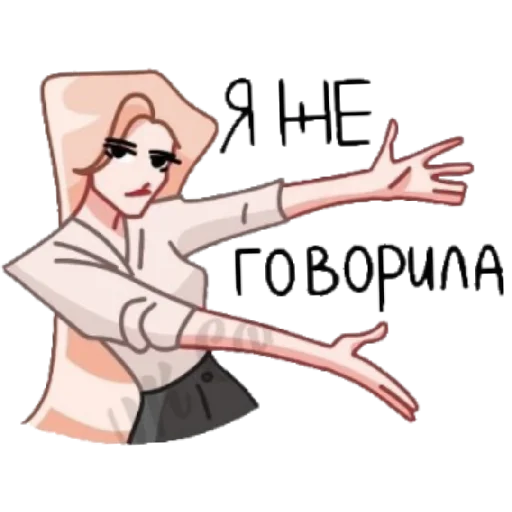 🙄 Стикер «вк стикеры» для Telegram