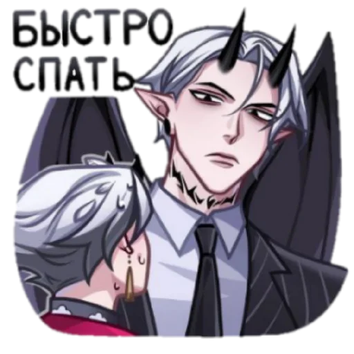😴 Стикер «вк стикеры» для Telegram
