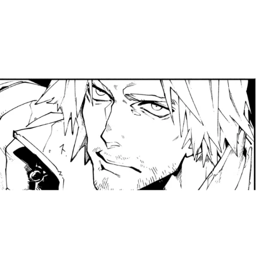 😎 Стикер «Devil May Cry 5 Видения Ви» для Telegram