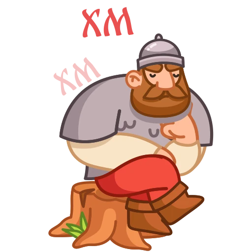 🤔 Стикер «Добрые воины» для Telegram