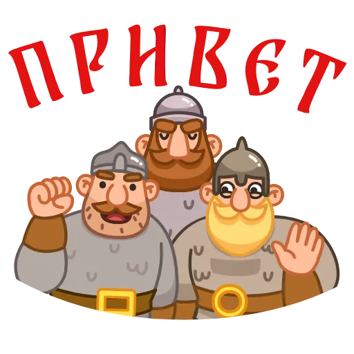 Обложка набора Анимированный набор эмоджи с Добрыми воинами