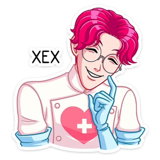 😅 Стикер «Доктор Валентайн» для Telegram