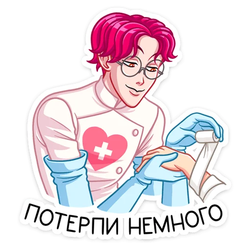 🤕 Стикер «Доктор Валентайн» для Telegram