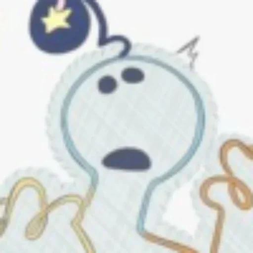 🫥 Стикер «═───┅──╮۶˓「 Doey 」» для Telegram