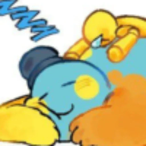 🫥 Стикер «═───┅──╮۶˓「 Doey 」» для Telegram