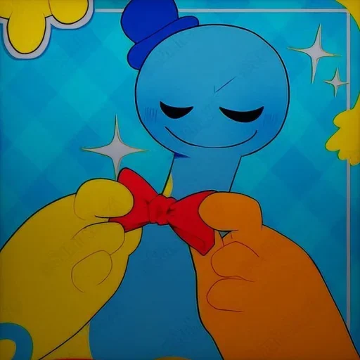 🤩 Стикер «═───┅──╮۶˓「 Doey 」» для Telegram