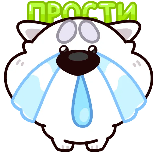 Стикер 14 Анимированный набор эмоджи с псом Кукисом