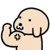 😊 Эмодзи «Dog» для Telegram