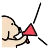 Стикер 17 Dog
