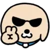 Стикер 25 Dog