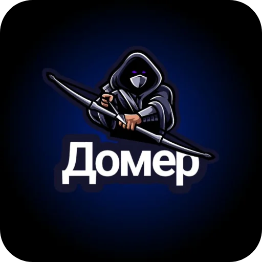 🚗 Стикер «Domer Grif» для Telegram