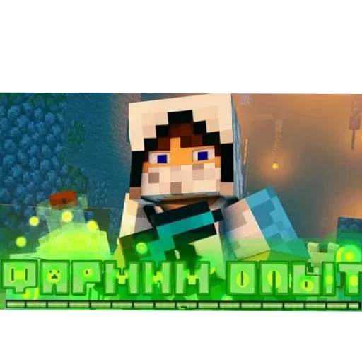 🧸 Стикер «Domer Grif» для Telegram