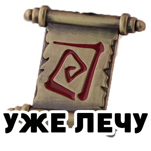 📜 Стикер «Аморальные стикеры» для Telegram