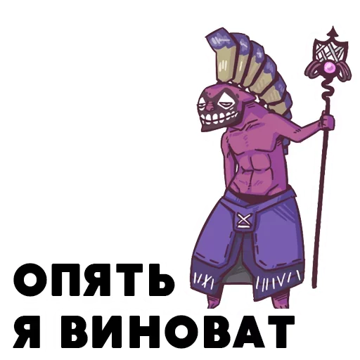 😔 Стикер «Аморальные стикеры» для Telegram
