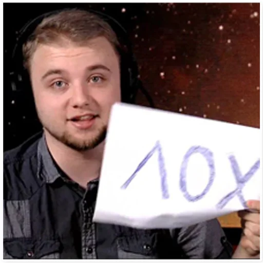 😛 Стикер «Эмоции игроков» для Telegram