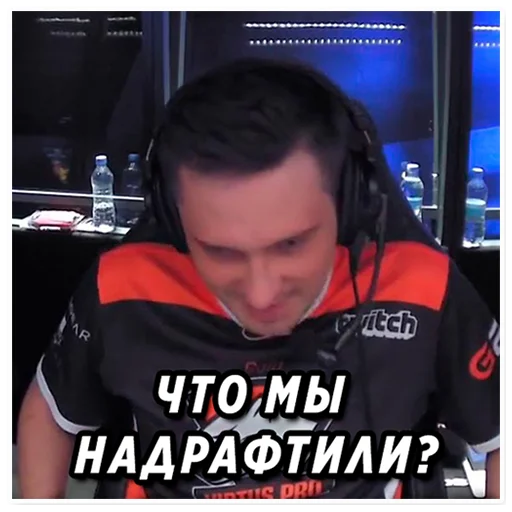😅 Стикер «Эмоции игроков» для Telegram