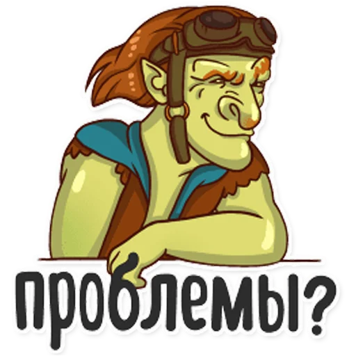 😠 Стикер «Герои и фразы» для Telegram
