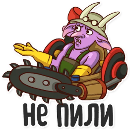 🪚 Стикер «Герои и фразы» для Telegram