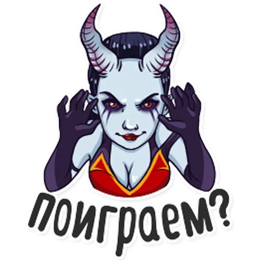 🎮 Стикер «Герои и фразы» для Telegram