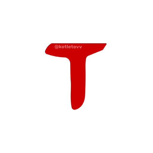 Стикер 31 Dota 2 glyphs ·