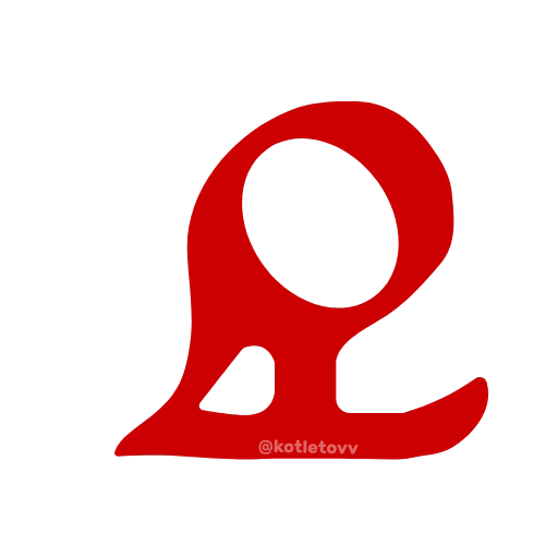 Стикер 10 Dota 2 glyphs ·