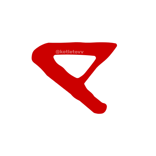 Стикер 32 Dota 2 glyphs ·
