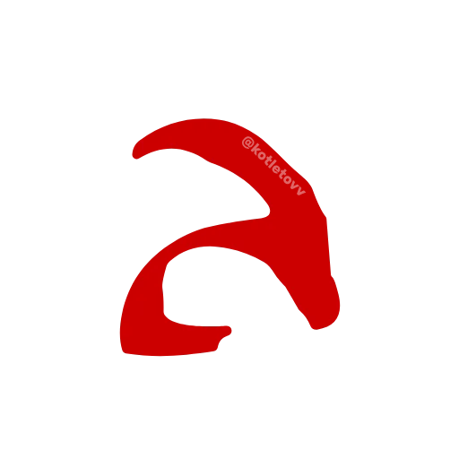 Стикер 47 Dota 2 glyphs ·