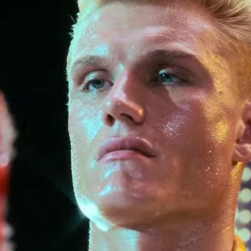 😐 Стикер «DRAGO» для Telegram