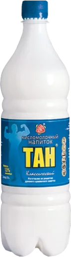 🍺 Стикер «Андрей Dread Голубев» для Telegram