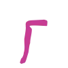 ♏️ Эмодзи «Шрифт из фильма Drive» для Telegram