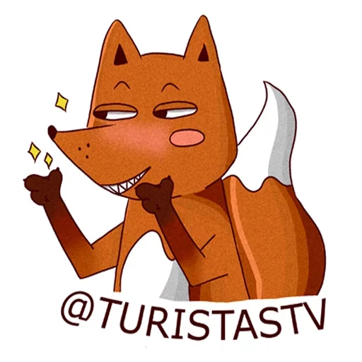 ❤ Стикер «Drunken fox» для Telegram