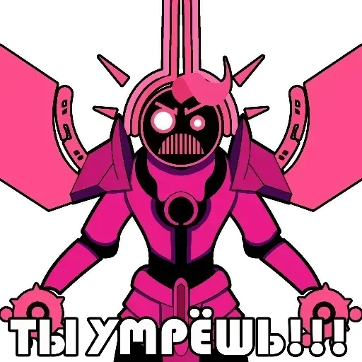 😡 Стикер «DubTheBoss» для Telegram