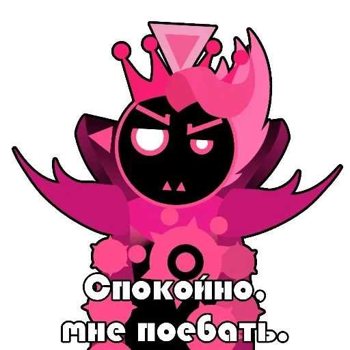 😌 Стикер «DubTheBoss» для Telegram