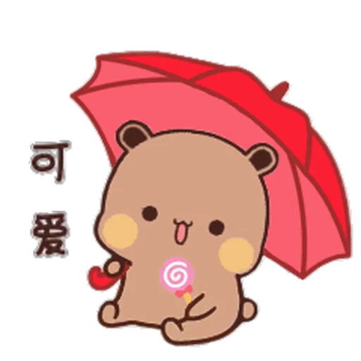 😊 Стикер «Dudu and Bubu 10» для Telegram