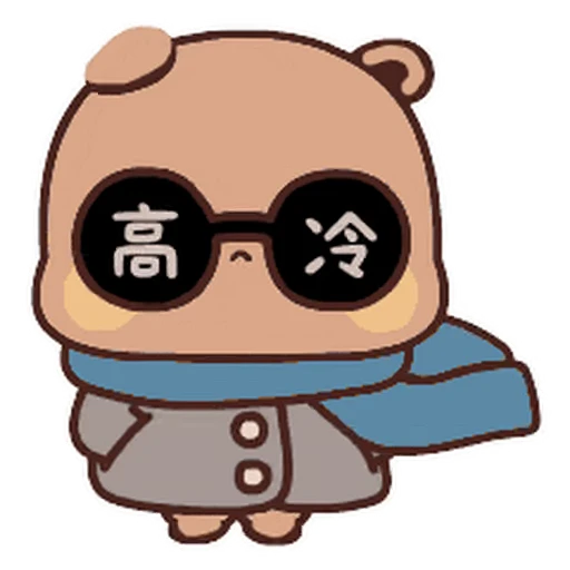 😎 Стикер «Dudu and Bubu 10» для Telegram