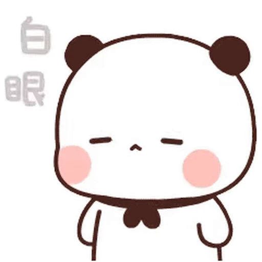 🙄 Стикер «Dudu and Bubu 4» для Telegram