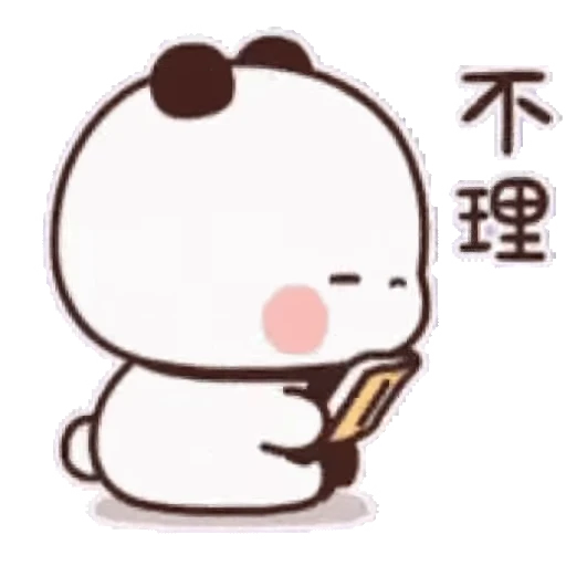 😠 Стикер «Dudu and Bubu 4» для Telegram