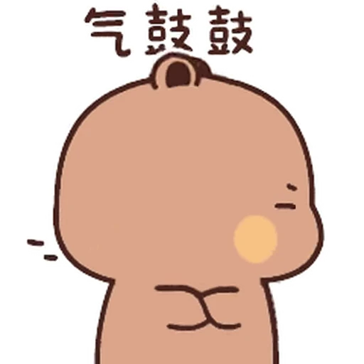 😠 Стикер «Dudu and Bubu 4» для Telegram