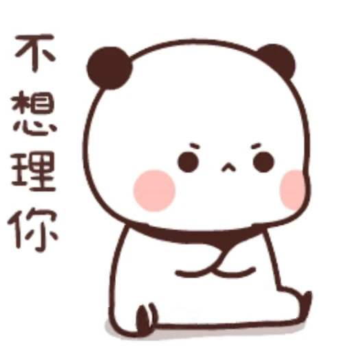 😡 Стикер «Dudu and Bubu 4» для Telegram