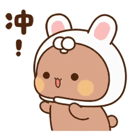 😊 Стикер «Dudu and Bubu 7» для Telegram