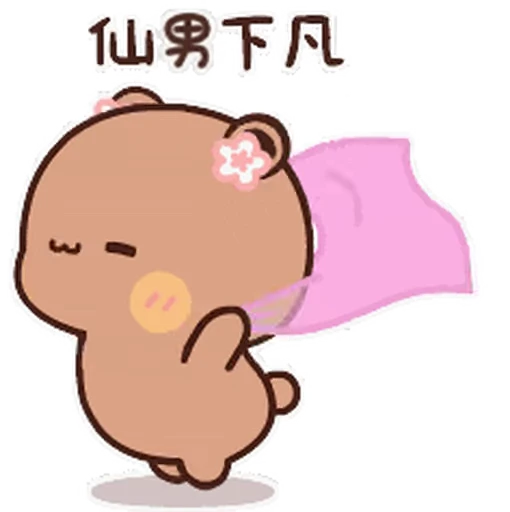 😊 Стикер «Dudu and Bubu 7» для Telegram