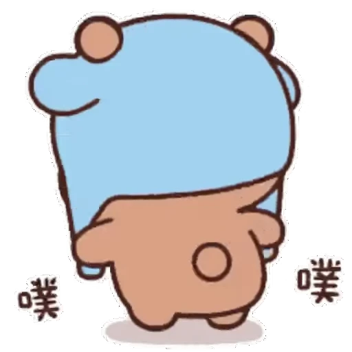 😊 Стикер «Dudu and Bubu 7» для Telegram