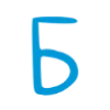 🩵 Эмодзи «Синие буквы, фразы» для Telegram